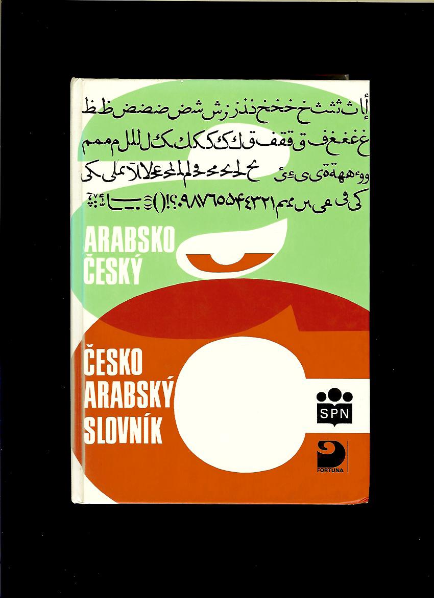 Luboš Kropáček: Arabsko-český, česko-arabský slovník