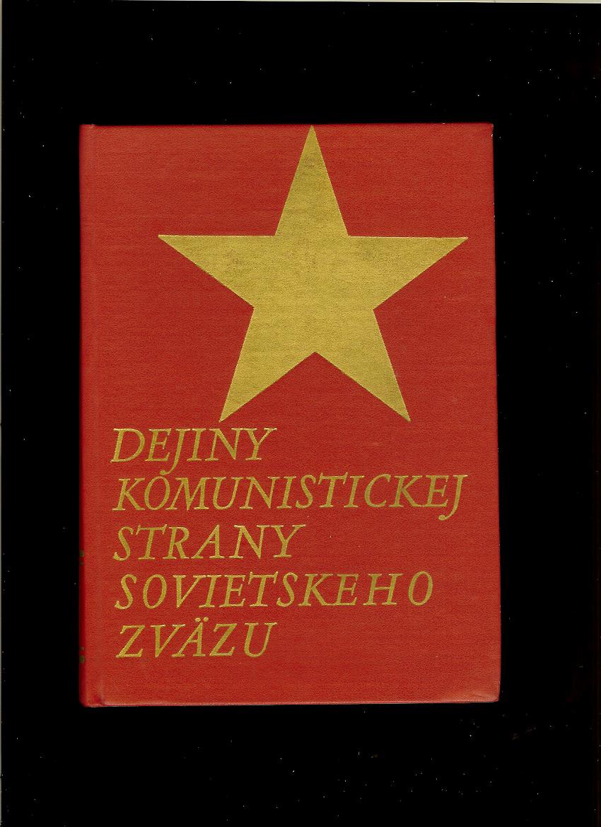 Dejiny komunistickej strany sovietskeho sväzu /1971/