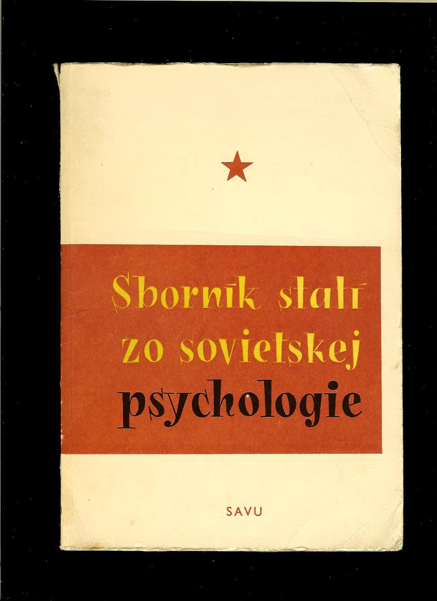 Gustáv Pavlovič (ed.): Sborník statí zo sovietskej psychologie