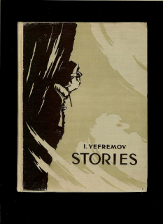 Ivan Yefremov: Stories /1954/