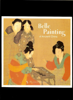 Liu Fengwen: Belle Painting of Ancient China
