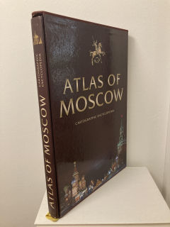 Atlas of Moscow. Cartographic Encyclopedia /veľký formát/