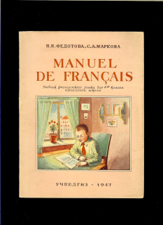 Manuel de Francais /1947/