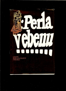 Perla v ebenu. Výber /Ruskí autori o meste Odesa/