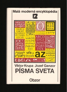 Viktor Krupa, Jozef Genzor: Písma sveta