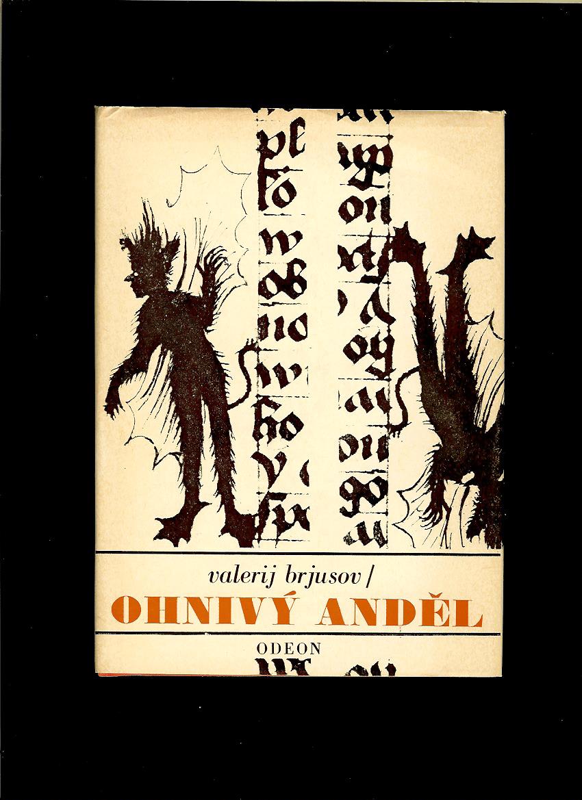 Valerij Brjusov: Ohnivý anděl