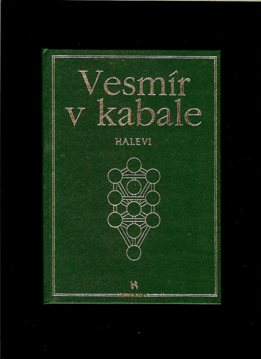Z'ev ben Shimon Halevi: Vesmír v kabale