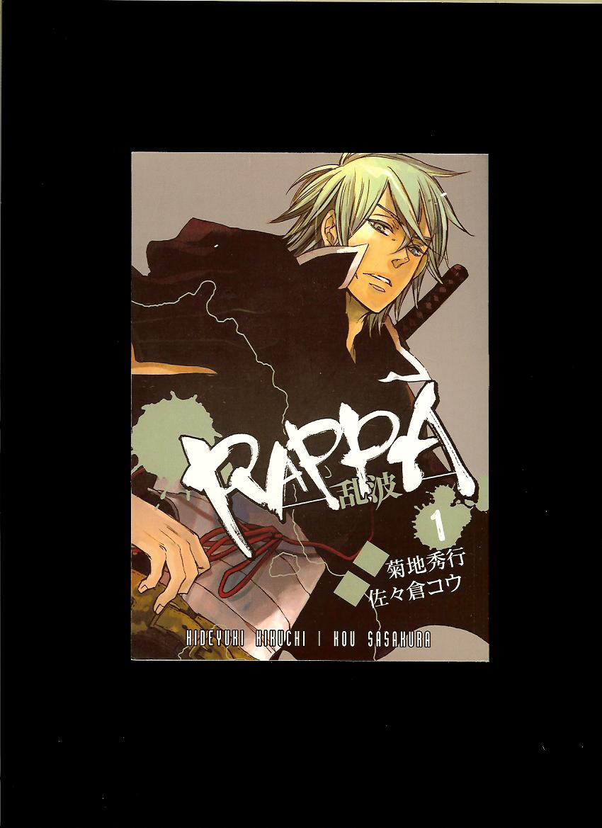 Hideyuki Kikuchi: Rappa 1