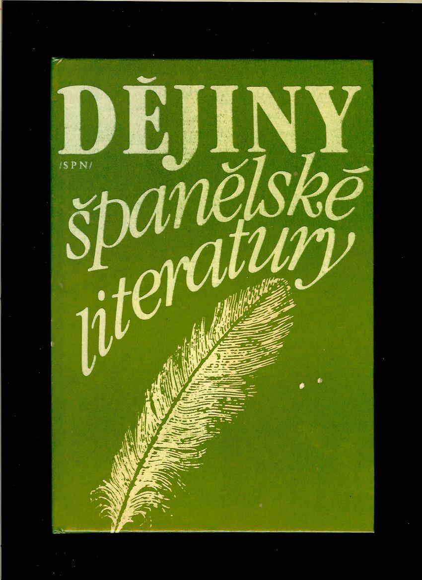 Oldřich Bělič, Josef Forbelský: Dějiny španělské literatury