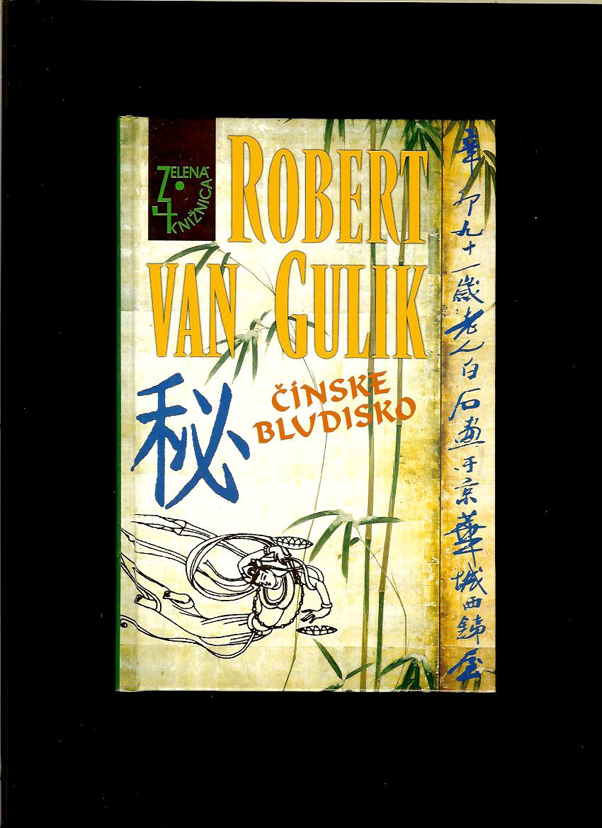 Robert Hans van Gulik: Čínske bludisko