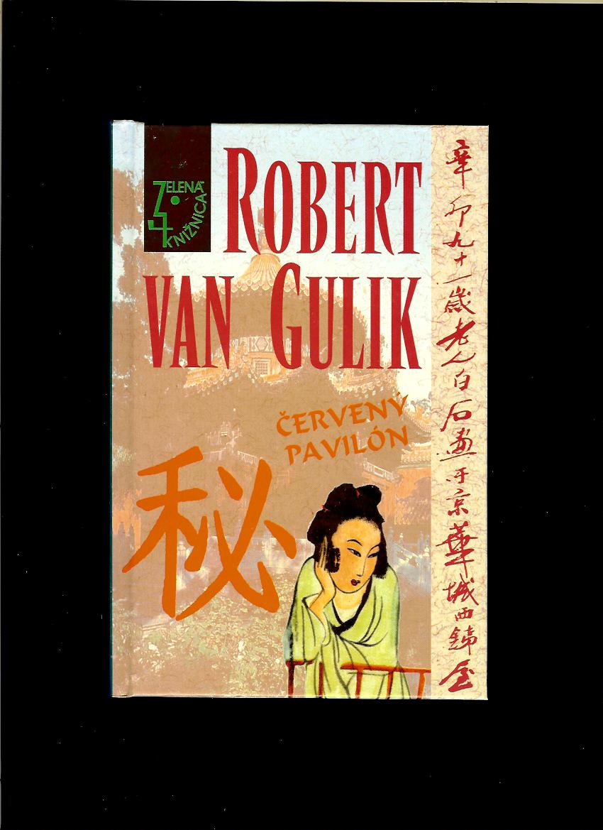 Robert van Gulik: Červený pavilón