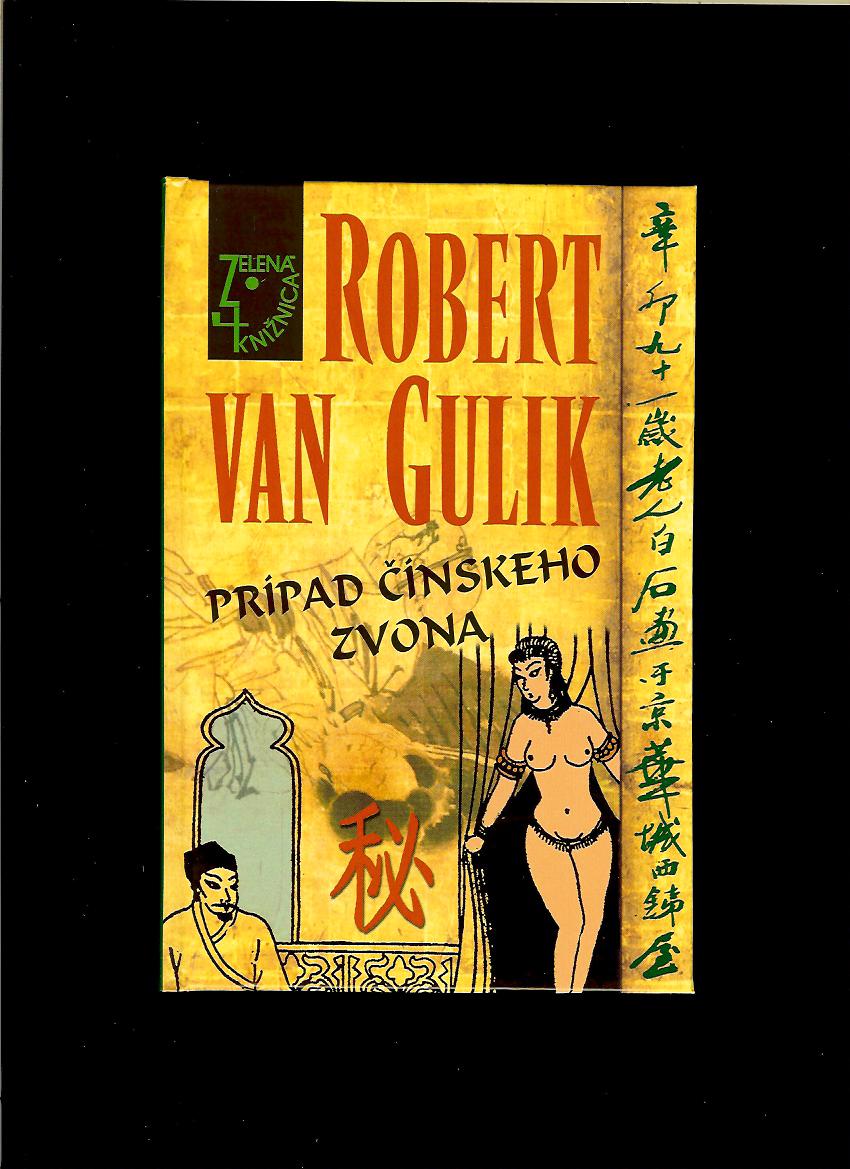 Robert van Gulik: Prípad čínskeho zvona