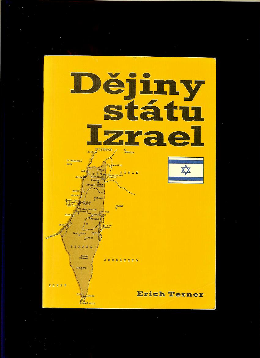 Erich Terner: Dějiny státu Izrael
