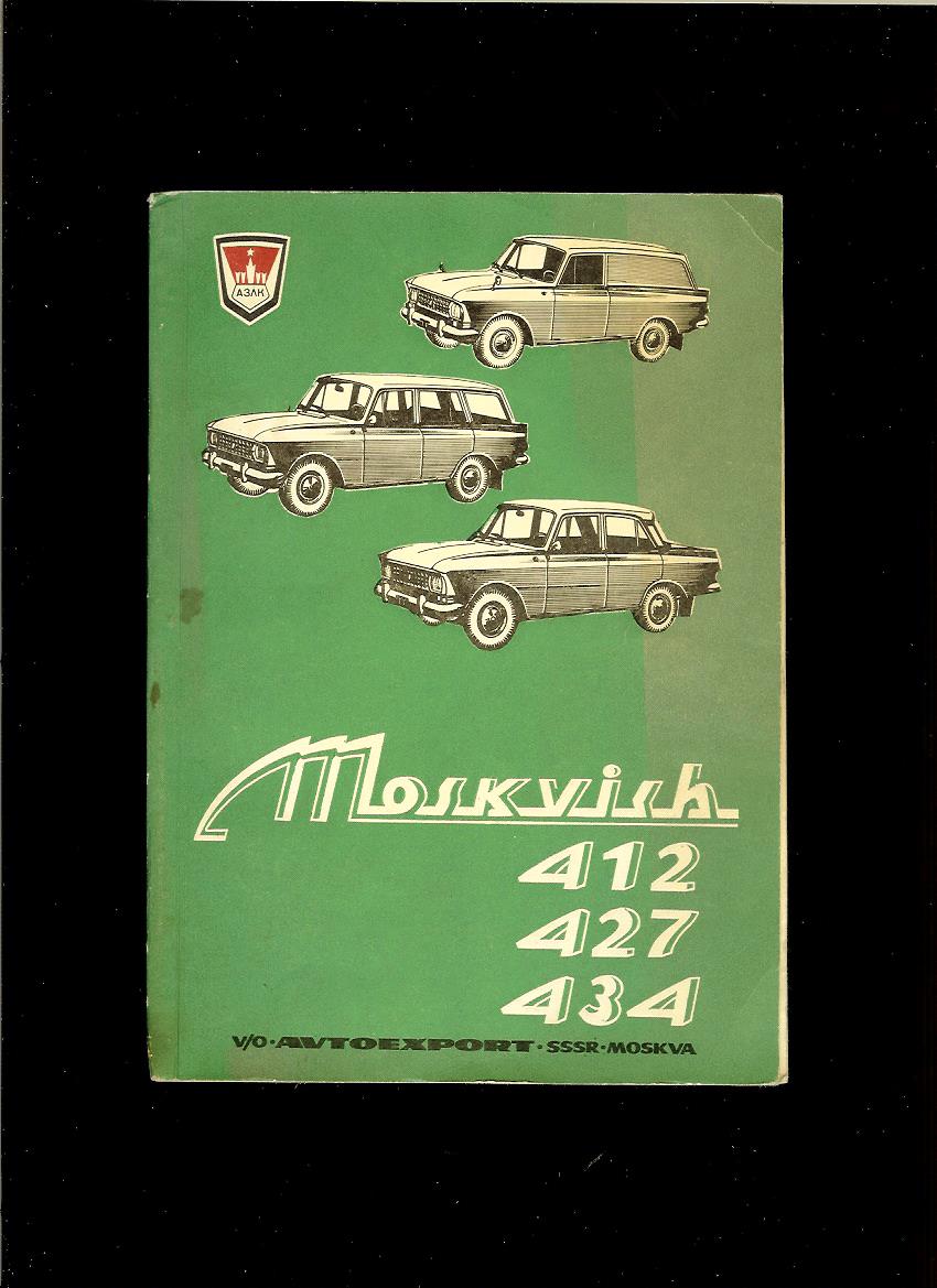 Moskvich 412, 427, 434